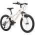 Dviratis KROSS Lea Mini 2.0 baltas